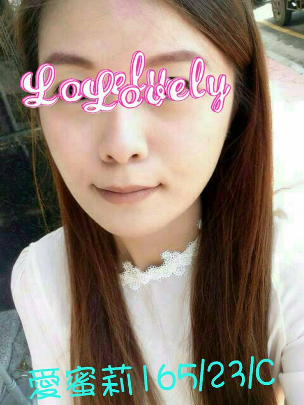 高雄叫小姐