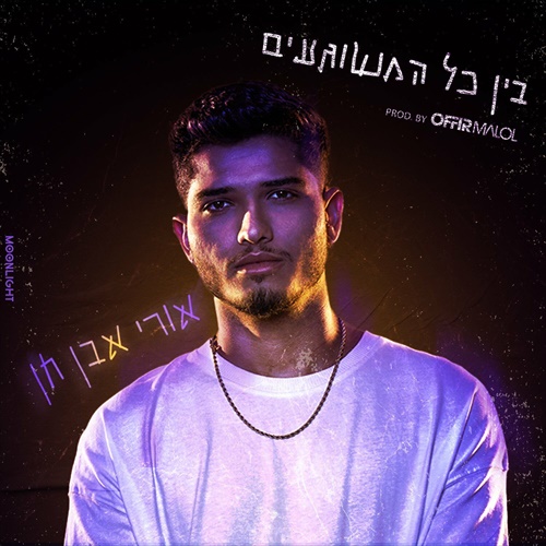 תמונה