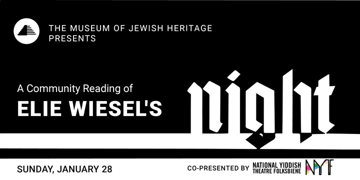 Museum of Jewish Heritage Reading of Night