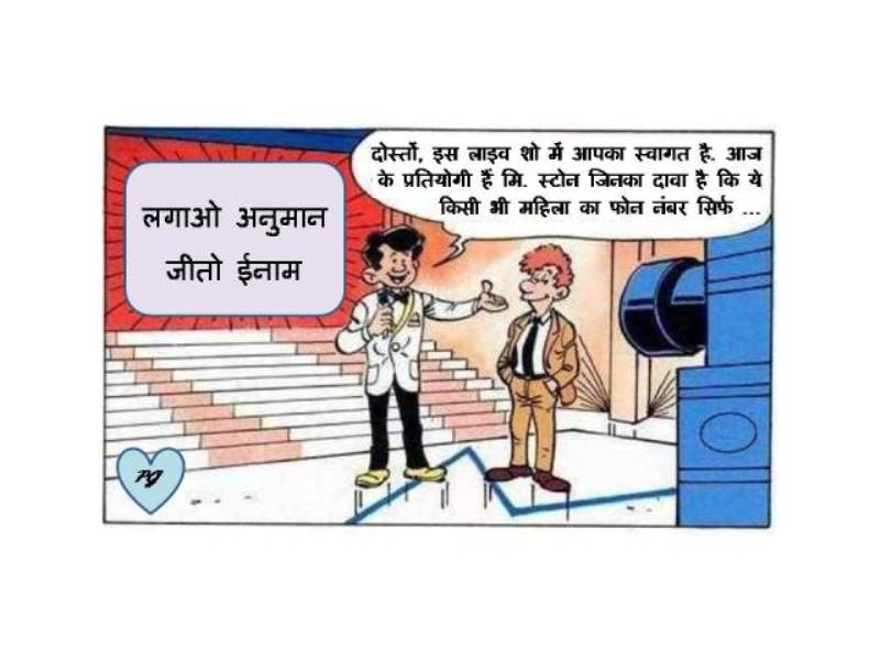 [Image: Slide1.jpg]