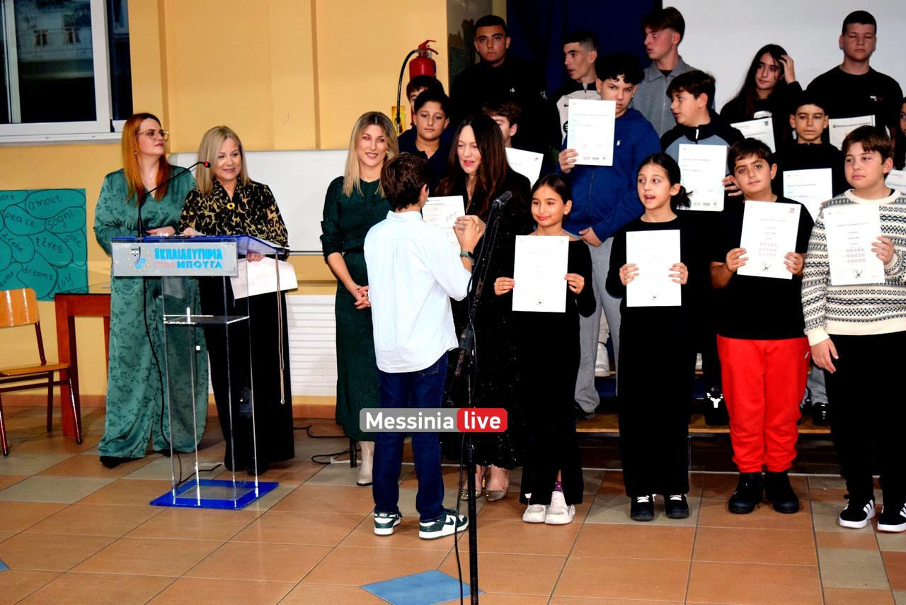 giorti bougas DSC 0323