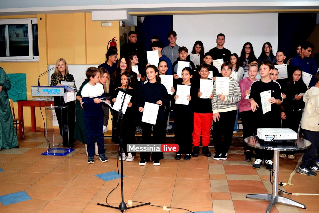 giorti bougas DSC 0333