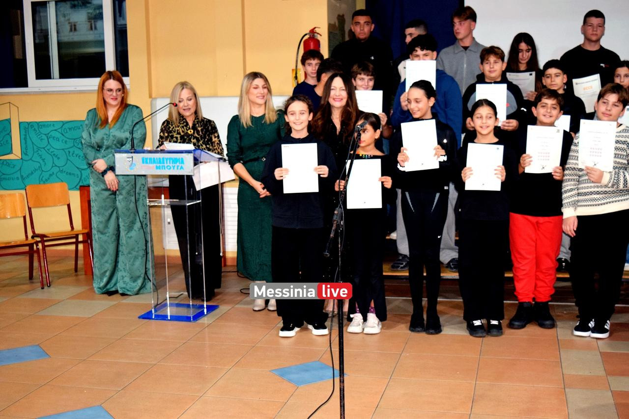 giorti bougas DSC 0331