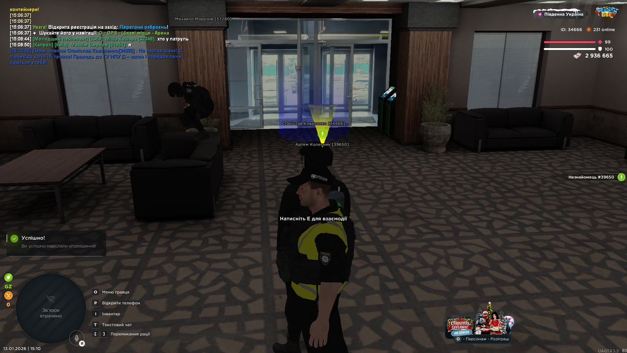 mta screen 2026 01 13 15 10 10