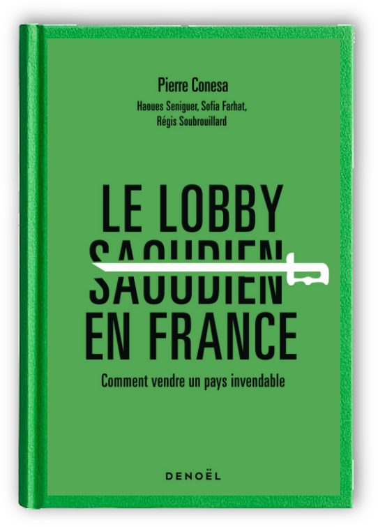 le-lobby.png