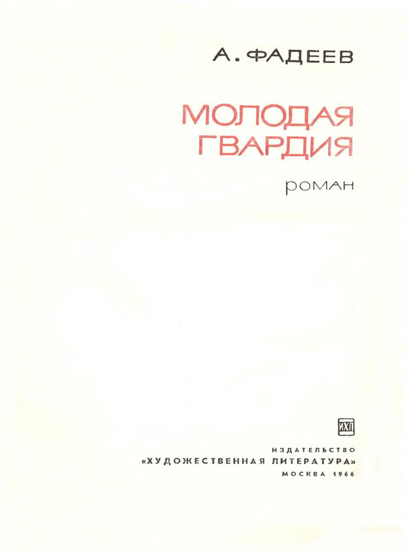 p0005