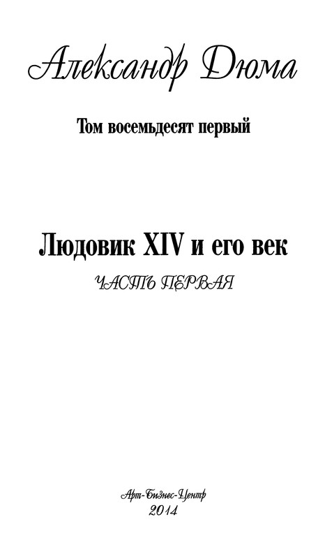 p0007