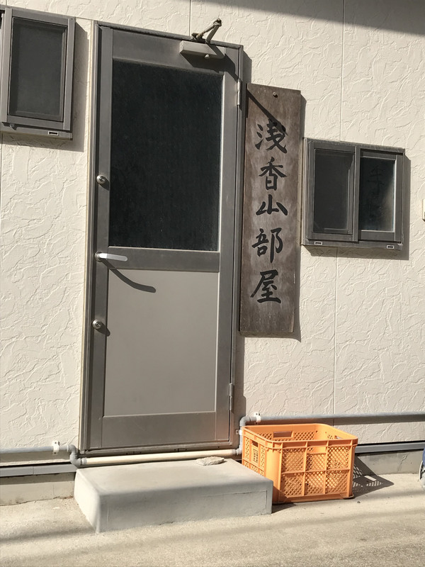 18BD69B0-4095-4AE7-98EB-33C977E9D499