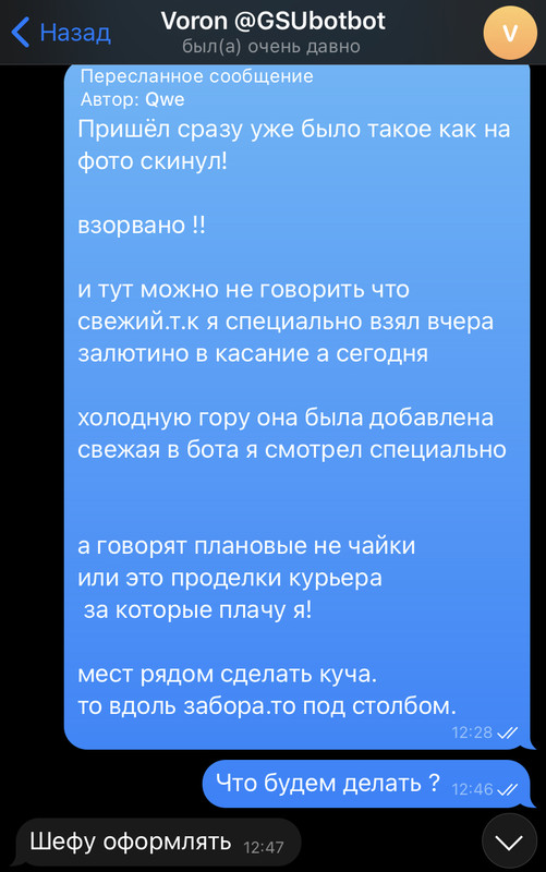 2AA85345-FA9C-4981-A7F8-563DA64011E5