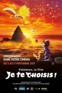 Pokémon, Le Film : Je Te Choisis ! streaming