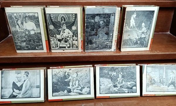 รูปภาพ