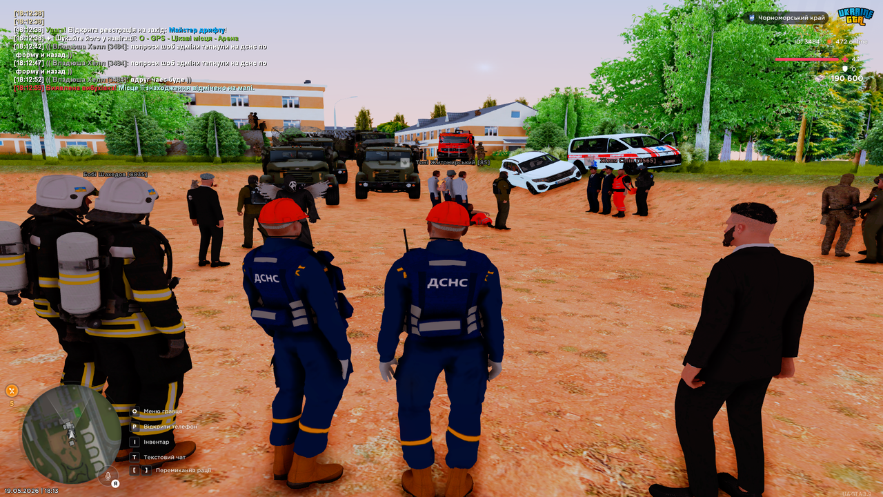 UKRAINE GTA 19 05 2026 18 13 11