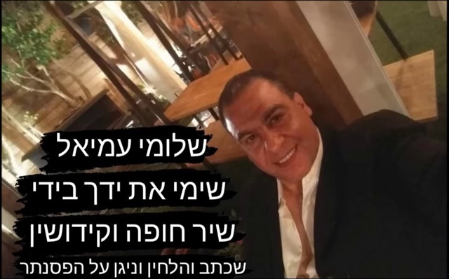 תמונה