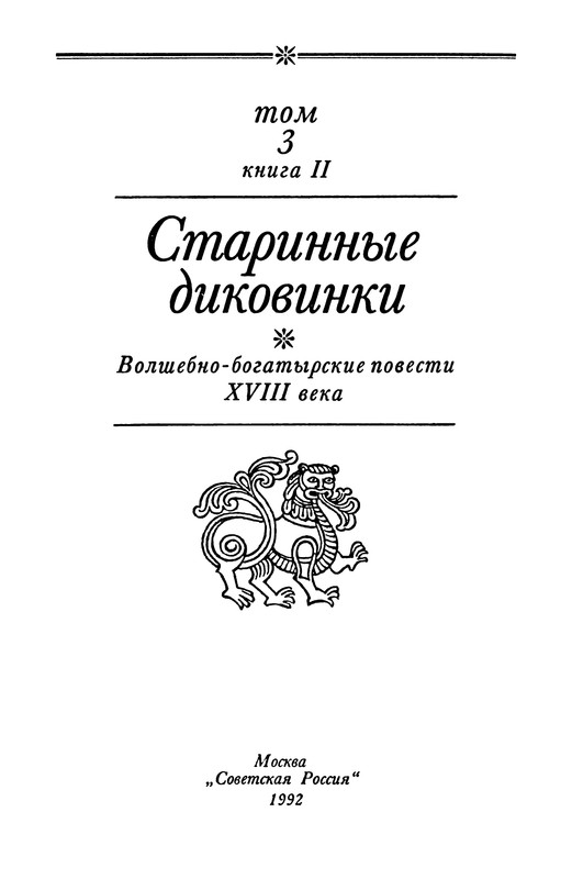 p0006