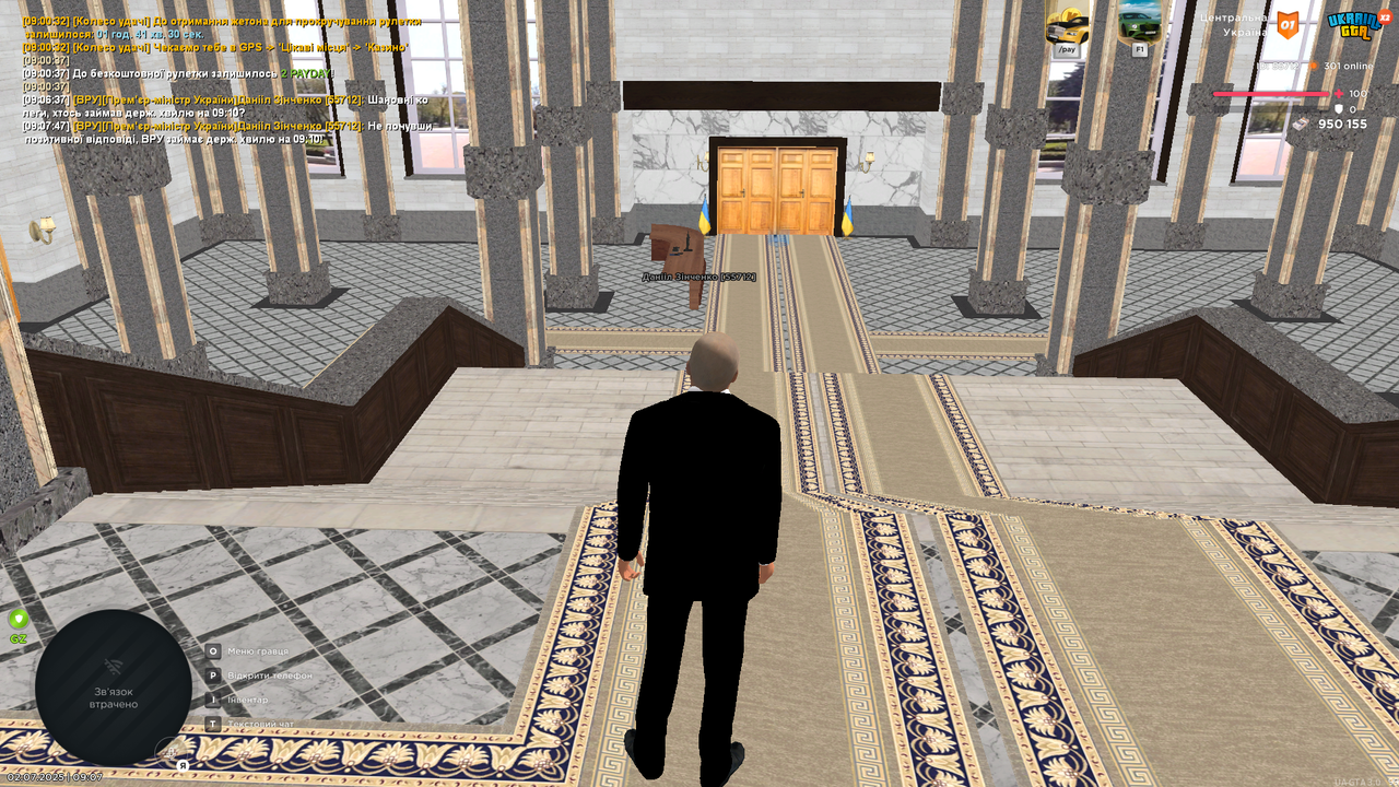 Grand Theft Auto  San Andreas Screenshot 2025.07.02 - 09.07.49.79