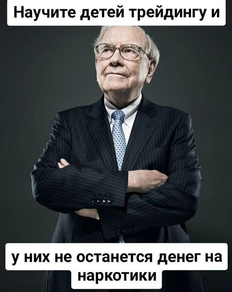 153482-thumb-jpg-82115b95da7c6f9e99d5538