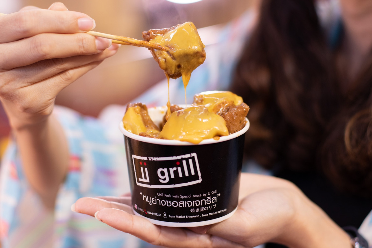 8] สันคอหมูหั่นเต๋าย่างเทปันซอสสูตรพิเศษ_ร