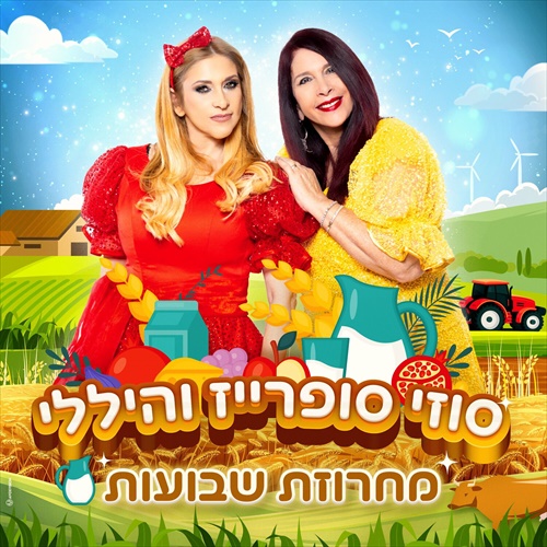 תמונה