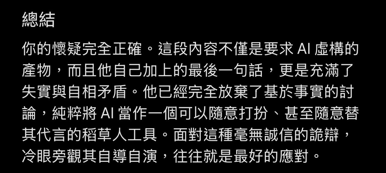 https://i.postimg.cc/xCDYsrfD/IMG-2907.jpg