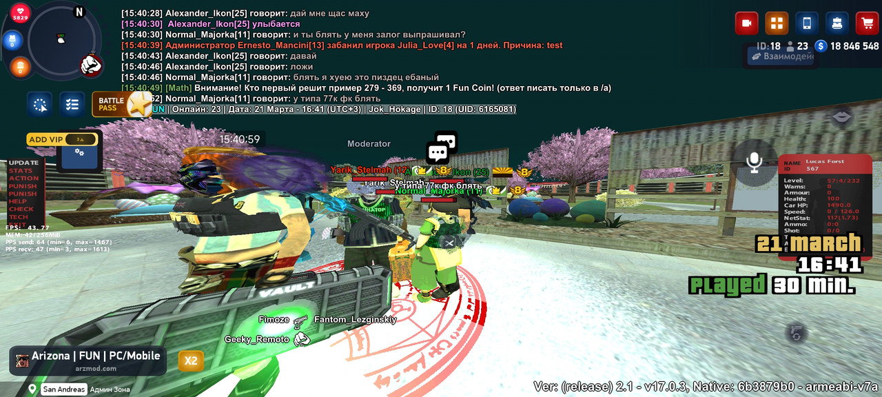 Screenshot 2026 03 21 15 41 00 014 com arizona game