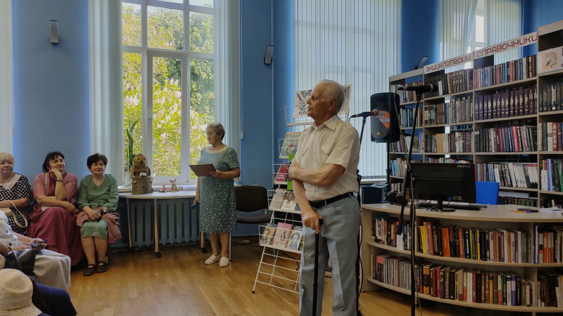 WhatsApp Image 2024-06-06 at 16