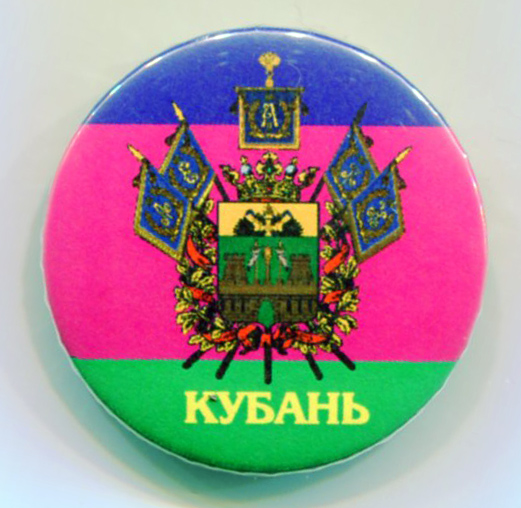 этик_163