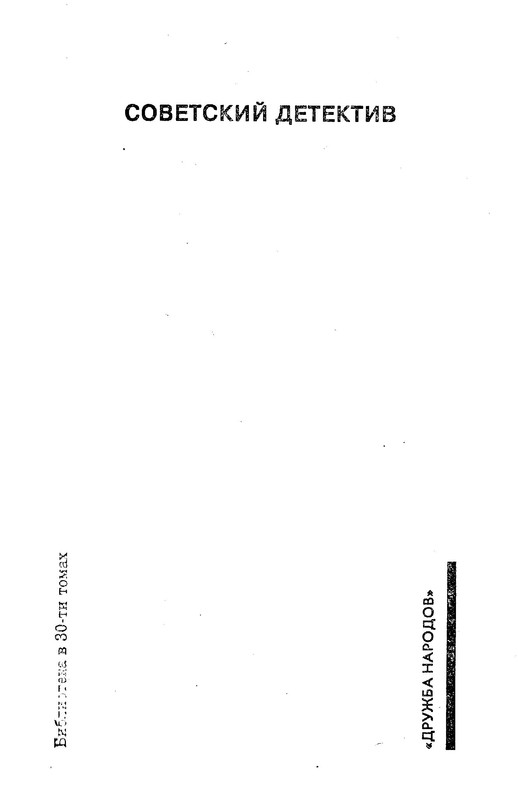 p0005