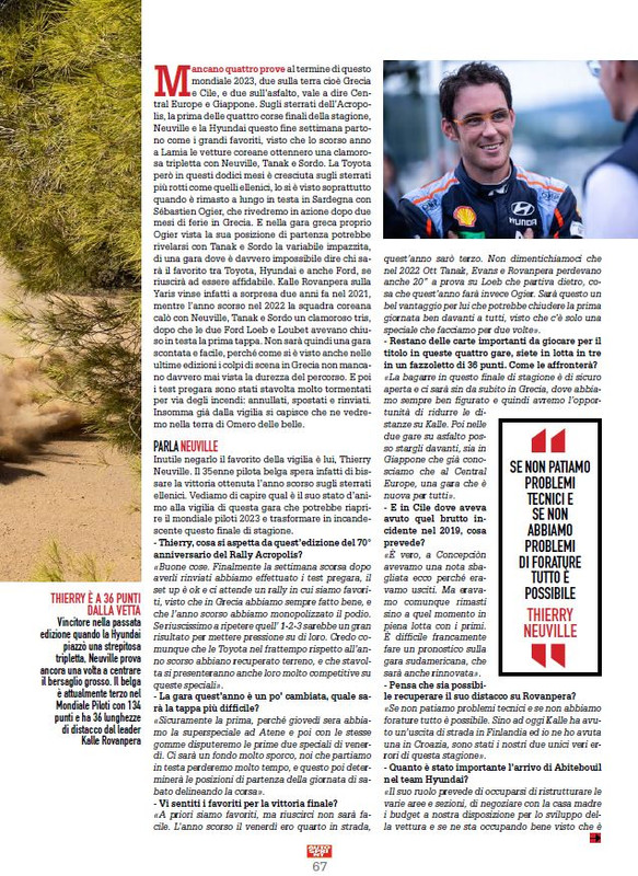 A S 05-11 Set 2023 (10)