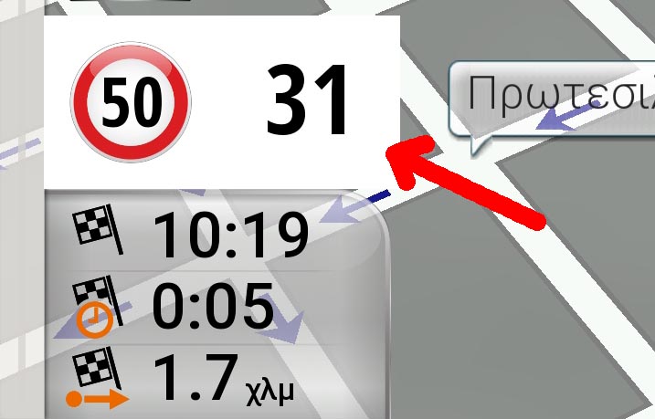 Screenshot 20190213 101509