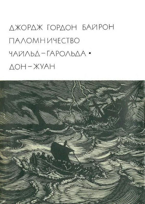 2-p0001