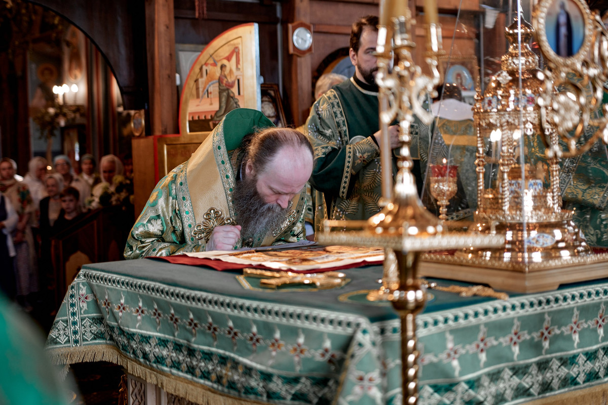 Empty-Name-174-resized