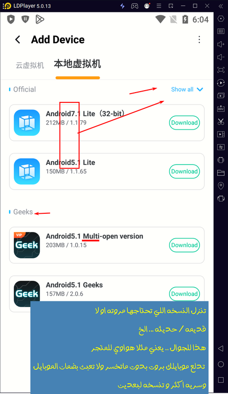 screenshot_137