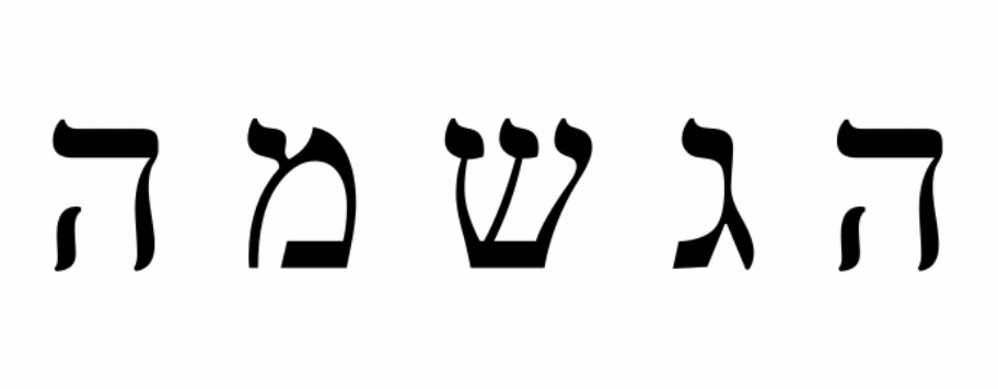 192D2964-0654-43DB-8F53-C62D81C9B613