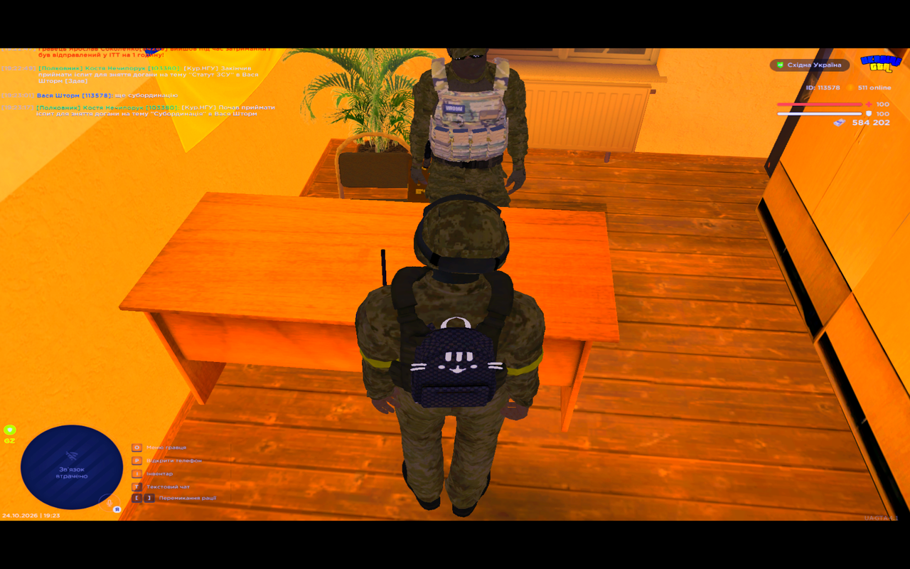 UKRAINE GTA 24 10 2026 19 23 21