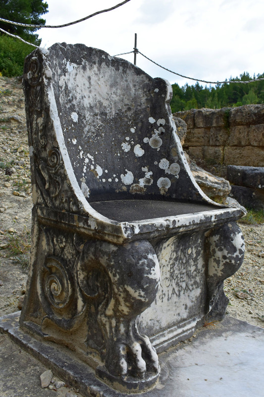 Αμφιαράειο