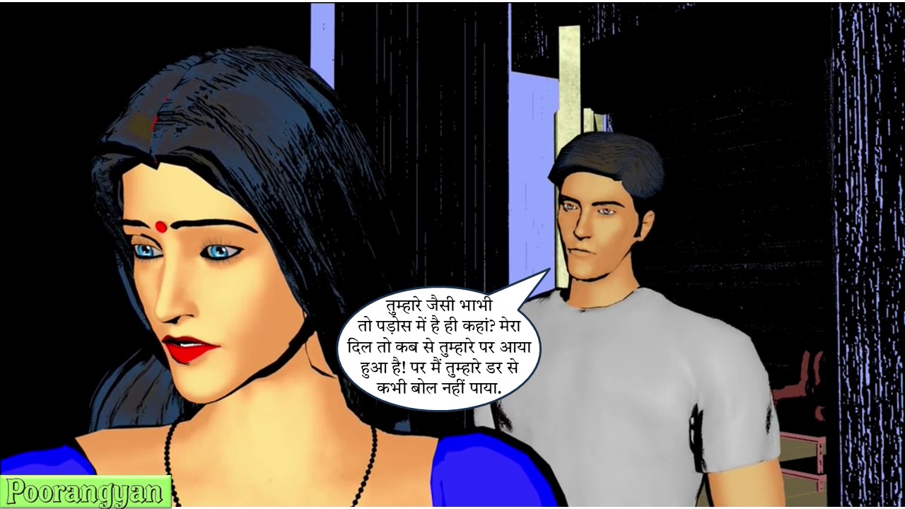 [Image: Slide56.jpg]