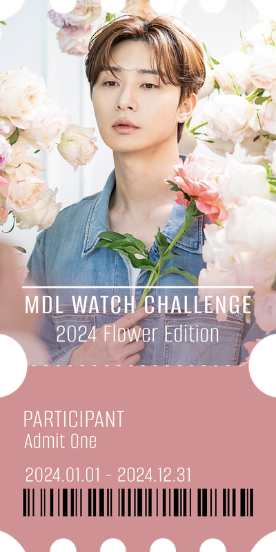 Ticket parkseojoon24