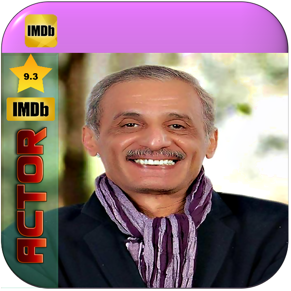 أسامة عبدالله