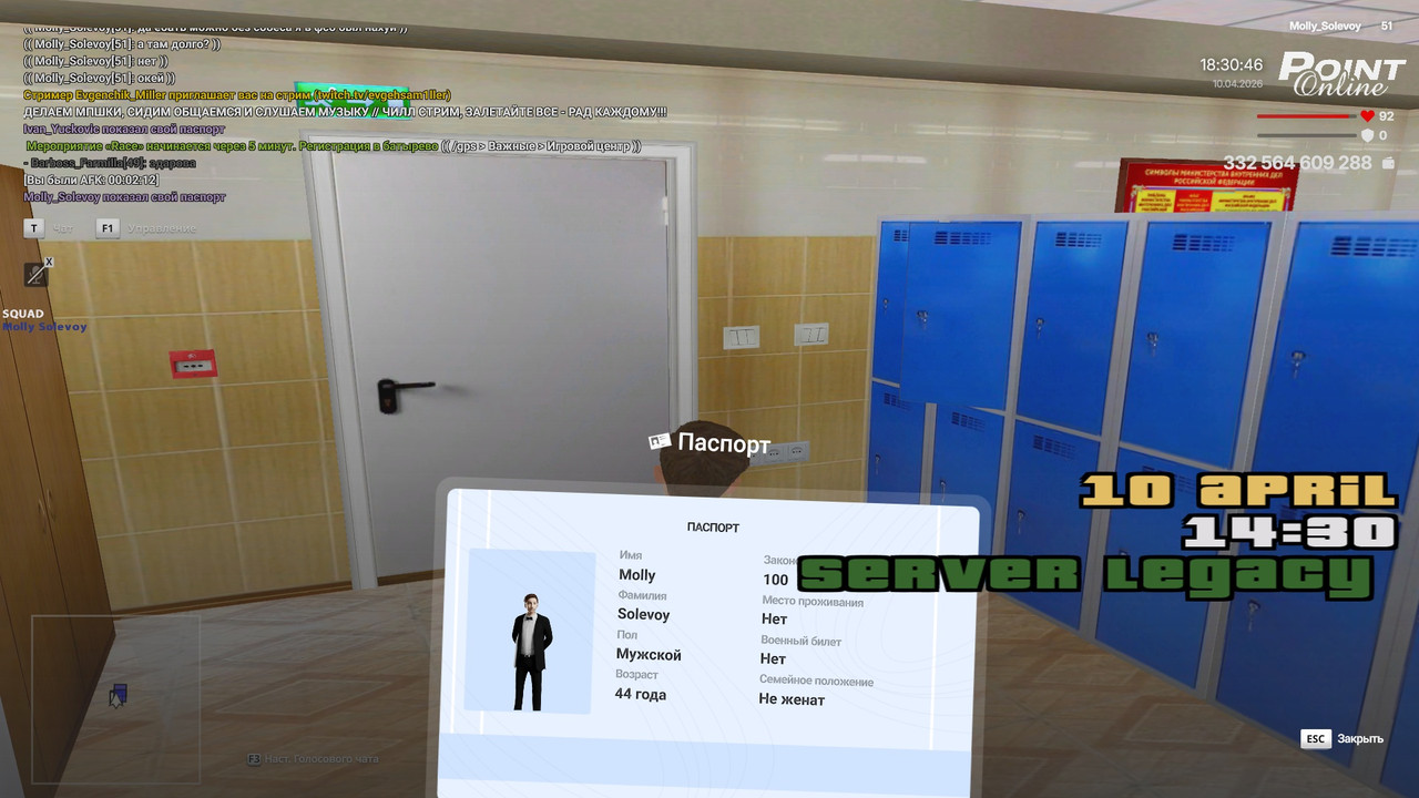 point 2026 04 10 18 30 46