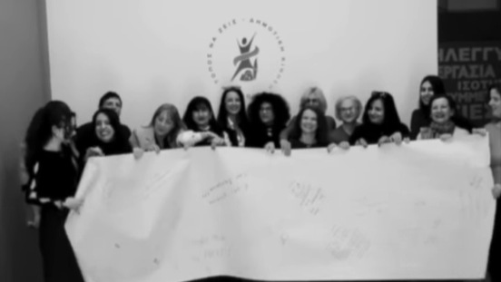 κοζάνη, ειδήσεις, νέα, Πτολεμαΐδα