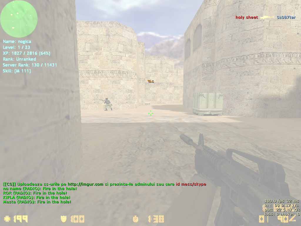 de dust20002