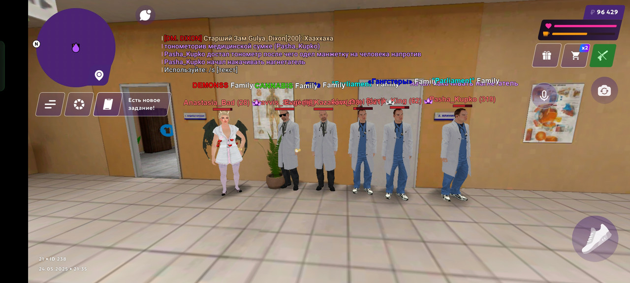 Screenshot_2025-05-24-21-36-22-43_fc884cf2a885a0e97c700c7a73da7245