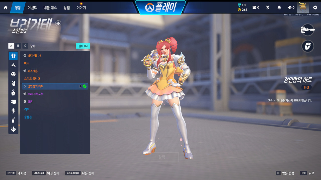 Screen Shot 26 07 03 22 34 15 000