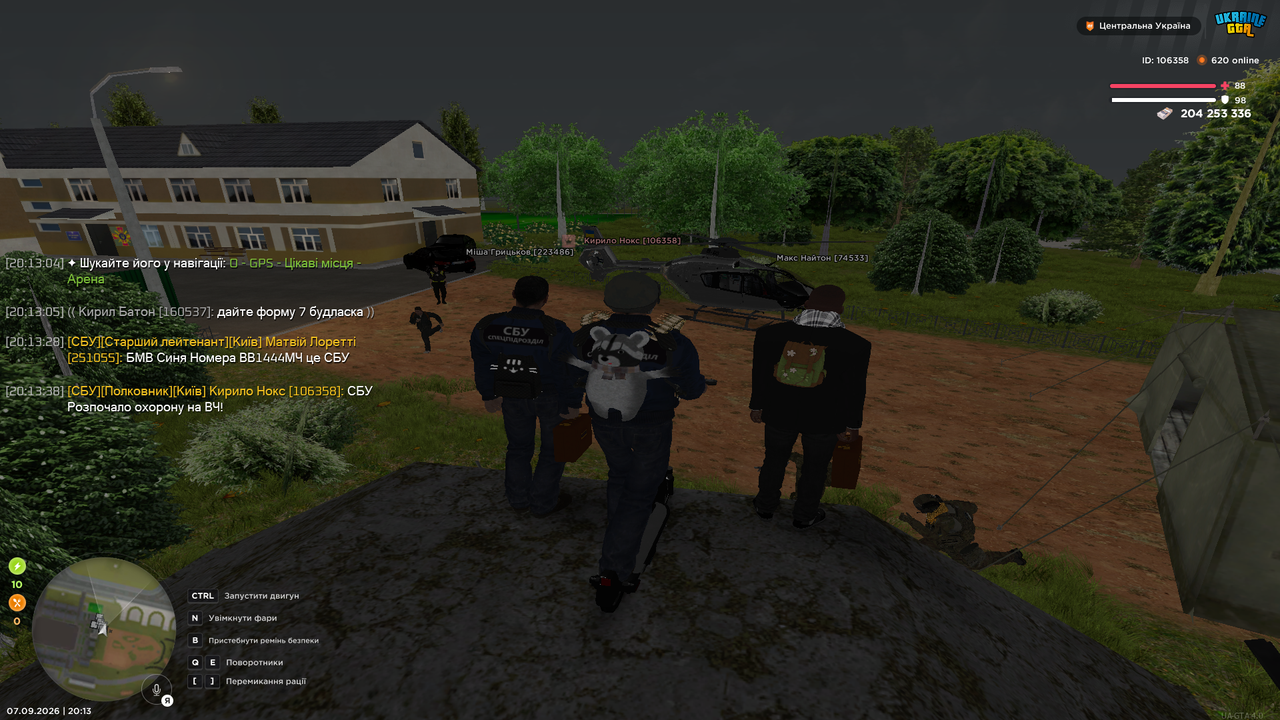 UKRAINE GTA 07 09 2026 20 13 40