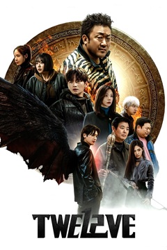 Twelve S01E01-E04 KOREAN 720p WEB-DL x265-TFPDL