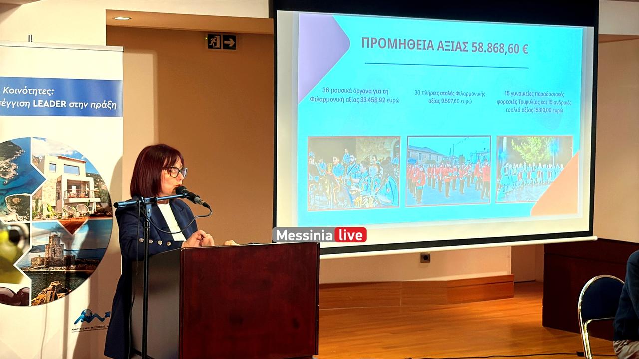 ANAPTYKSIAKH-IMG-4463