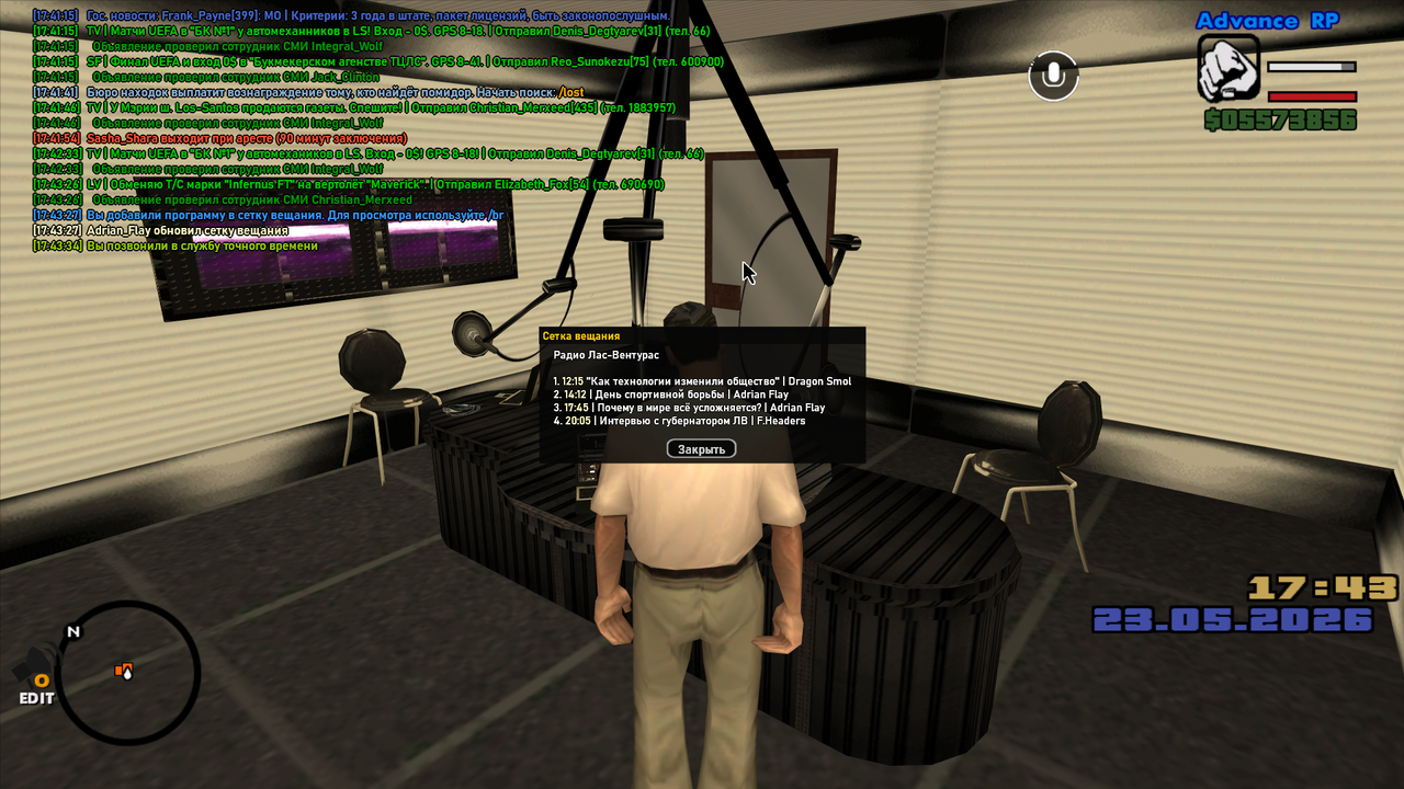 Screenshot 2026 05 23 17 43 37
