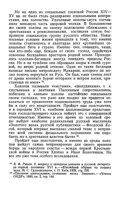 p0375