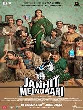 Janhit Mein Jaari (2022) HDRip hindi Full Movie Watch Online Free MovieRulz