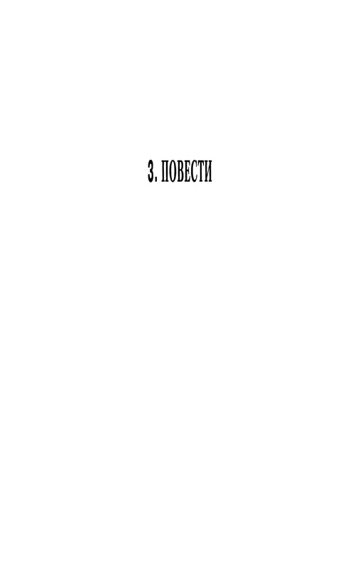 p0012